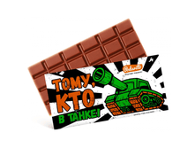 ����, ��� � ����� - 119 �.png