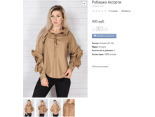 ������! 500�