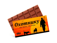 �������� -119 �.png