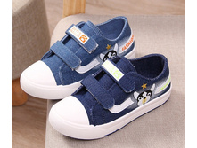 14,0 - ��� 27-32, 16,0 - 33-38