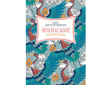 �������� ������. ������������ � ��������. ����� - ����������, ������ - 170 ���..jpg