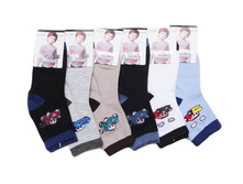 ����� ����:  23 RUB  �������: 23-25, 20-23 ������� / ���: 961577002 ��������: �����, ���� ������� �� 1 ����, ����������� ����� 12 ���, ������� ����� ���������� �� ���������������� �� ����