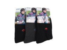 ����� ����: 31 RUB  ������� / ���: 961706610 ��������: �����, ���� ������� �� 1 ����, ����������� ����� 12 ���, ������ 35-40, ������� ����� ���������� �� ���������������� �� ����