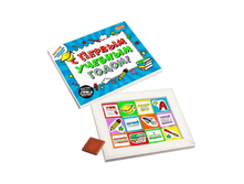 � ������ ������� �����! �� ��������� - ���������� �� ��� 234 �.png