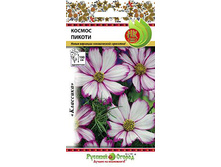 ������ ������ 9,10 ���. (60 ��.). ��� �� ������