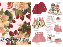 ���� ���������