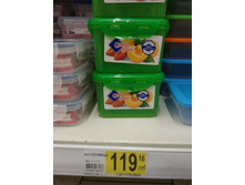 ���� 0,63 ����� �������.jpg