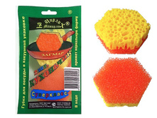 ����� � ������ ��������� ����� ����� (2��) 36,75.jpg