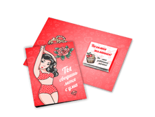 �� ������� ���� � ��� -.png