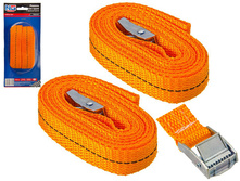 ������ ��������� ����� 2,5� 250�� 2�� ���� 234,00 �.jpg