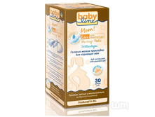 BABY LINE LUX ������� ��������� ��� �����, 30 ��.
