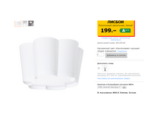 5973b9d20d25e 58331e4acbb1799.png