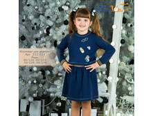 �������� ��� ������� (������ � �������) �������: 312-512