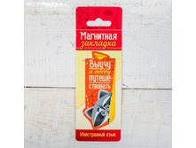 23� ��������� �������� ��� ����� ����� ��������������.jpg