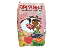 ������� ������� 2�� ���� 110,00 ���.jpg