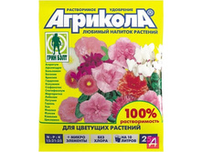 �������� ��� �������� �������� ��������� 25��. (�� 10�) ����� 04-061 ���� 12,5 ���.jpg