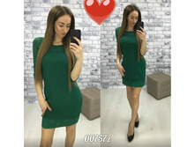 ������ 00757z