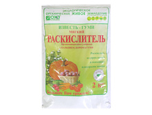 ������� ���� (������������) 2�� ���� 29,88 ���.jpg