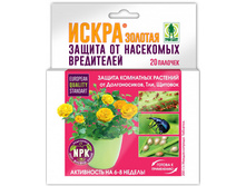 ����� ������� ������� ��� ������ �������� 20��-��, ���� �� ��, BL, ������� ���� ���� 01-173 ���� 70,5 ���.jpg