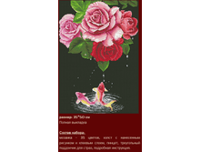 �-356 ����� � ���� ������ (��) 35�50 ���� 1438 ���.png