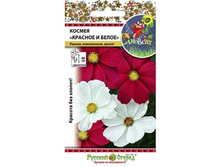 ������ ������� � ����� ����������� �����. 9,30 ���. (0,3 ��.).jpg