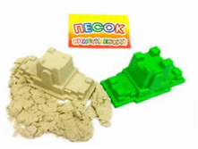 250��(�����) 1 �������� �������� No2 "