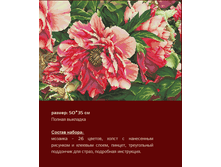 �-226 ����� ����� ������ (��) 50�35 ���� 1442 ���.png