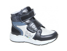 ������� R662626981-DB/LGR ������� 1 150 ���.