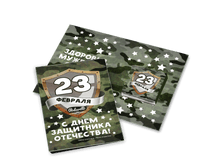 23 �������.png