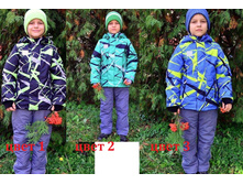 �������� ��� �������� (OSOKA) ����� - 2300 ���