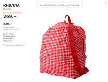 58c6731ae86ac 20.png