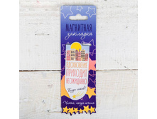 23� ��������� �������� ��� ����� �����������.jpg