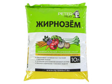 ����� 10� �������� ������������� 53,47.jpg