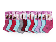 ����� ����: 27 RUB  �������: 30-35, 20-25, 15-20, 25-30 ������� / ���: 961555454 ��������: �����, ���� ������� �� 1 ����, ����������� ����� 12 ���, ������� ����� ���������� �� ���������������� �� ����