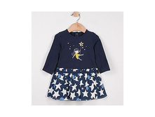 ������ Little Maven "Fairy" 400� 18(86)