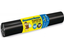 ����� ��� ������ (������) ����������. 160� 10��, 30��, ���, �����, ���4586 ���������� 73,70.jpg