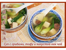 ������� ��������� �������� ����������� ���������� ��������� � ��������� �����. ����� �������� 2.jpg