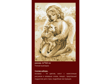 �-113 ������� � �������� ������ (��) 42�60 ���� 1763 ���.png