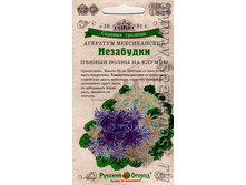 �������� ������������ ���������, �����, 10,7 ���. (0,1 �).jpeg