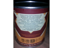 IMG 20170904 062209.jpg