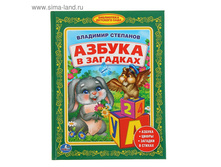 ���������� �������� ���� "������ � ��������". �����: �������� �. 64,91� �� 3��