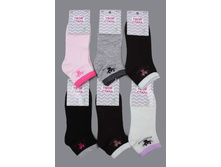 ����� ����:  24 RUB  ������� / ���: 961562483 ��������: �����, ���� ������� �� 1 ����, ����������� ����� 12 ���, ������, ������� ����� ���������� �� ���������������� �� ����. ������: 80% ������, 15% ��������, 5% ������. ������: 37-41.