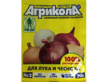 �������� 2 (���, ������) ��������� 50��. (�� 20�) ����� 04-006 ���� 16,5 ���.jpg