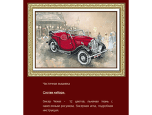 �-1482 ����� ������ ������ (��) 38�26 ���� 1050 ���.png