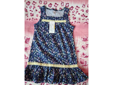 ������� �110  270�