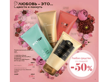 ��������������� ������ ��� ����