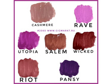 ������� ������ Lime Crime Velvetine Matte Lipstick