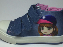 290� �������/������ 3-1065  31 (18,5)