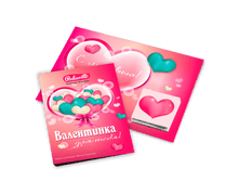 ���������� -.png