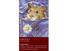 �-336 ������� ������ (��) 28�35 ���� 958 ���.png